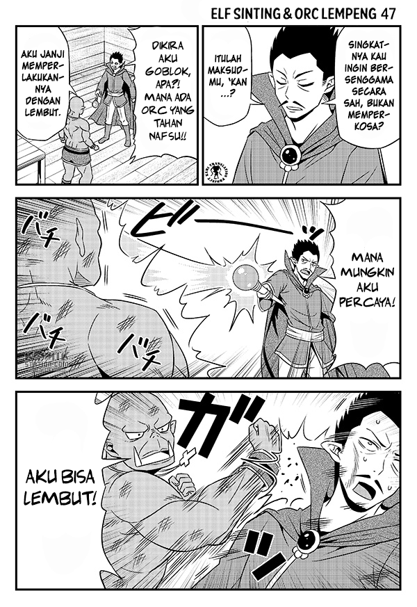 Hentai Elf to Majime Orc Chapter 6 Gambar 8
