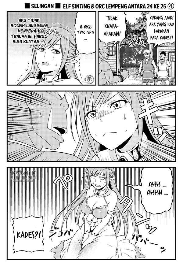 Hentai Elf to Majime Orc Chapter 3.5 Gambar 6