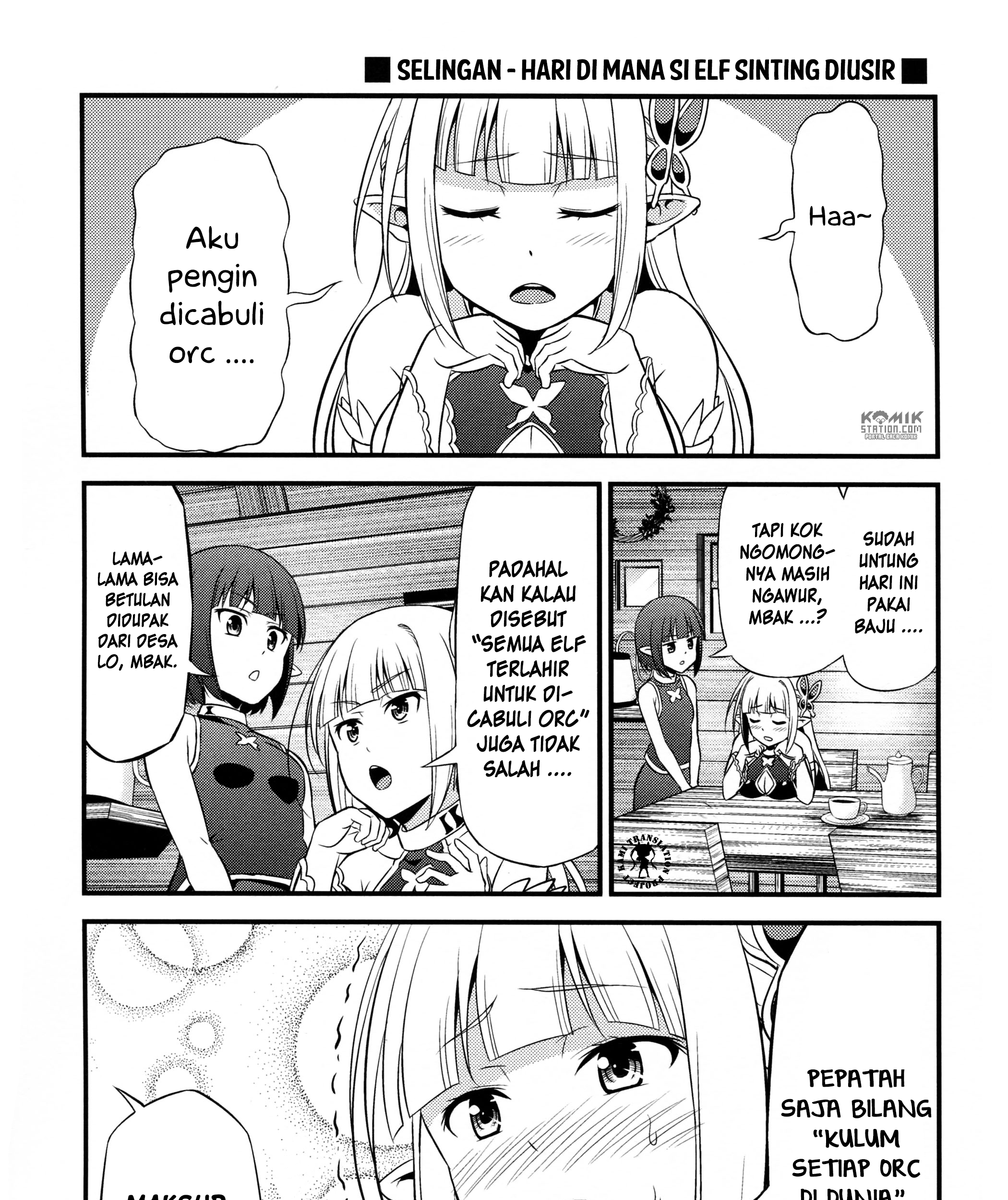 Hentai Elf to Majime Orc Chapter 2.5 Gambar 3