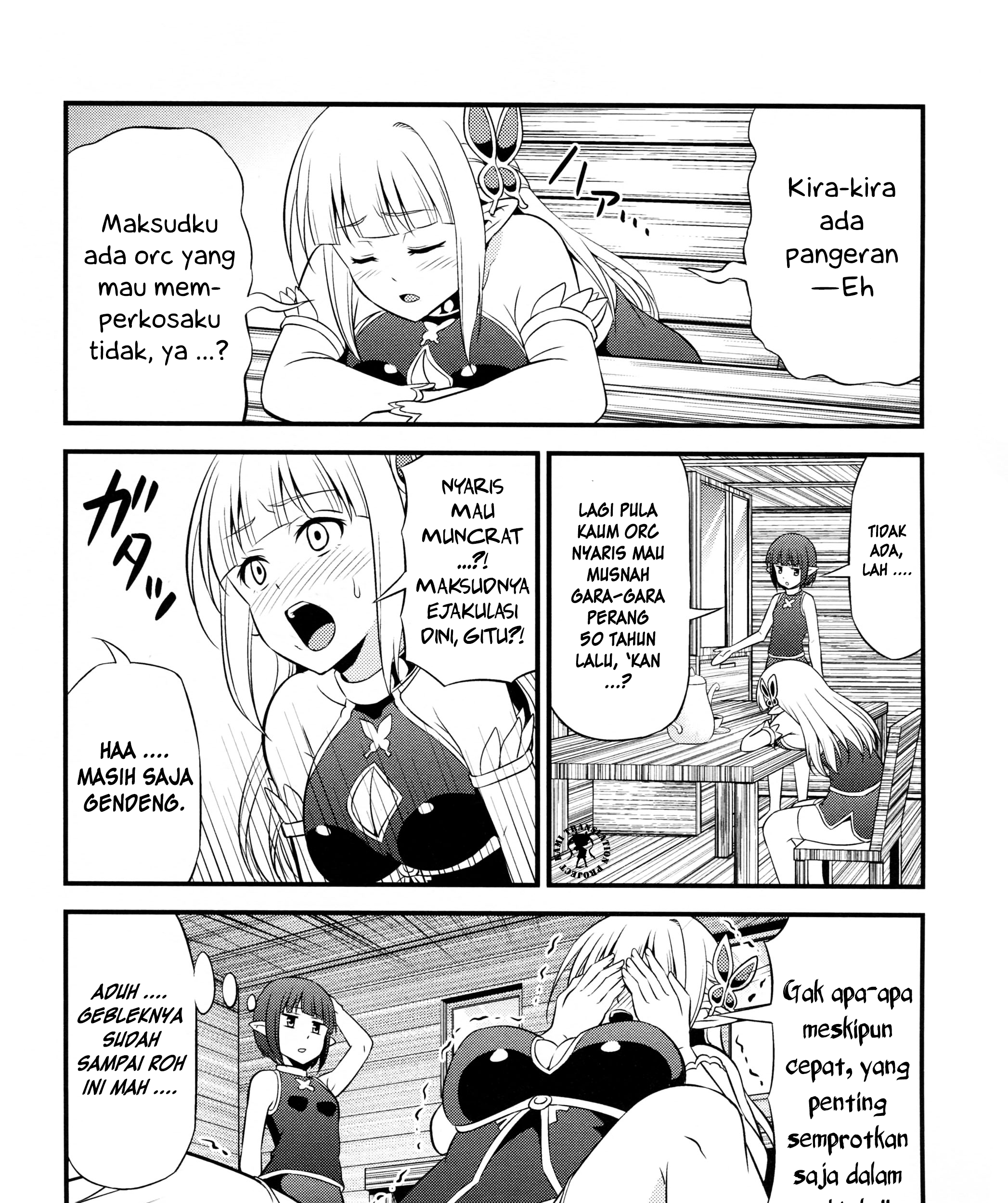 Hentai Elf to Majime Orc Chapter 2.5 Gambar 5
