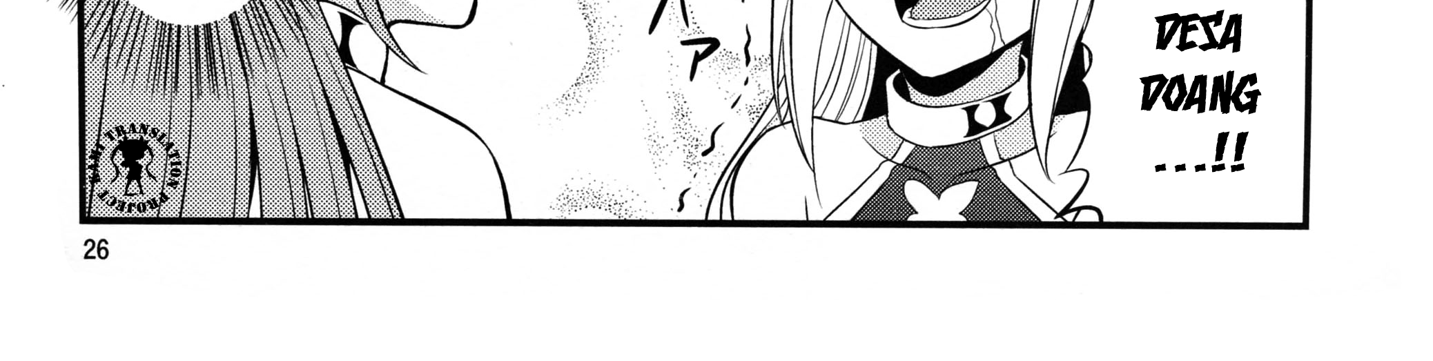 Hentai Elf to Majime Orc Chapter 2.5 Gambar 15