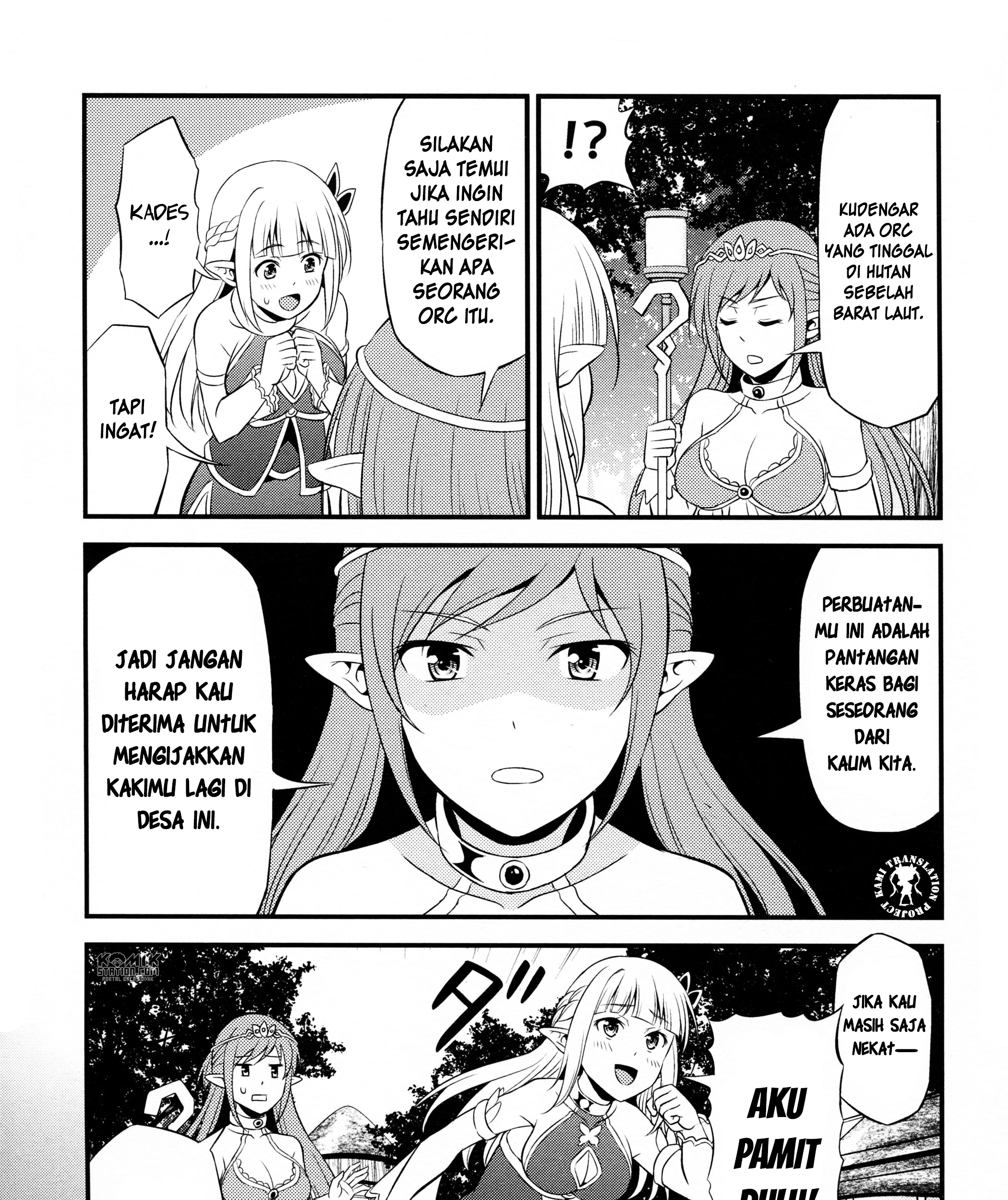 Hentai Elf to Majime Orc Chapter 2.5 Gambar 16