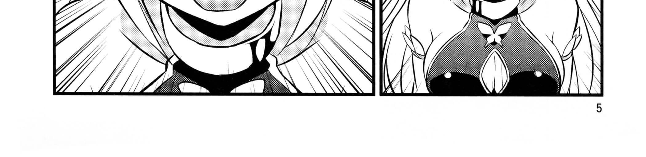 Hentai Elf to Majime Orc Chapter 1 Gambar 9