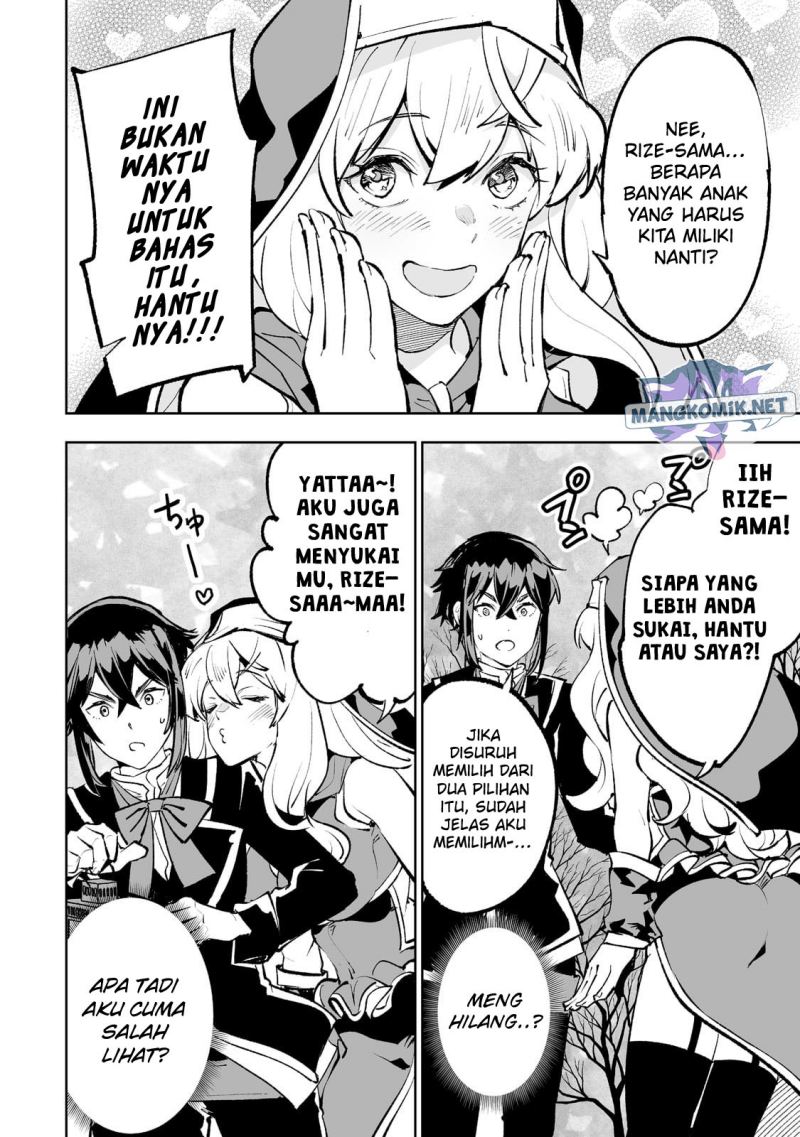 Teihen Ryoushu no Kanchigai Eiyuutan Chapter 45 Gambar 14