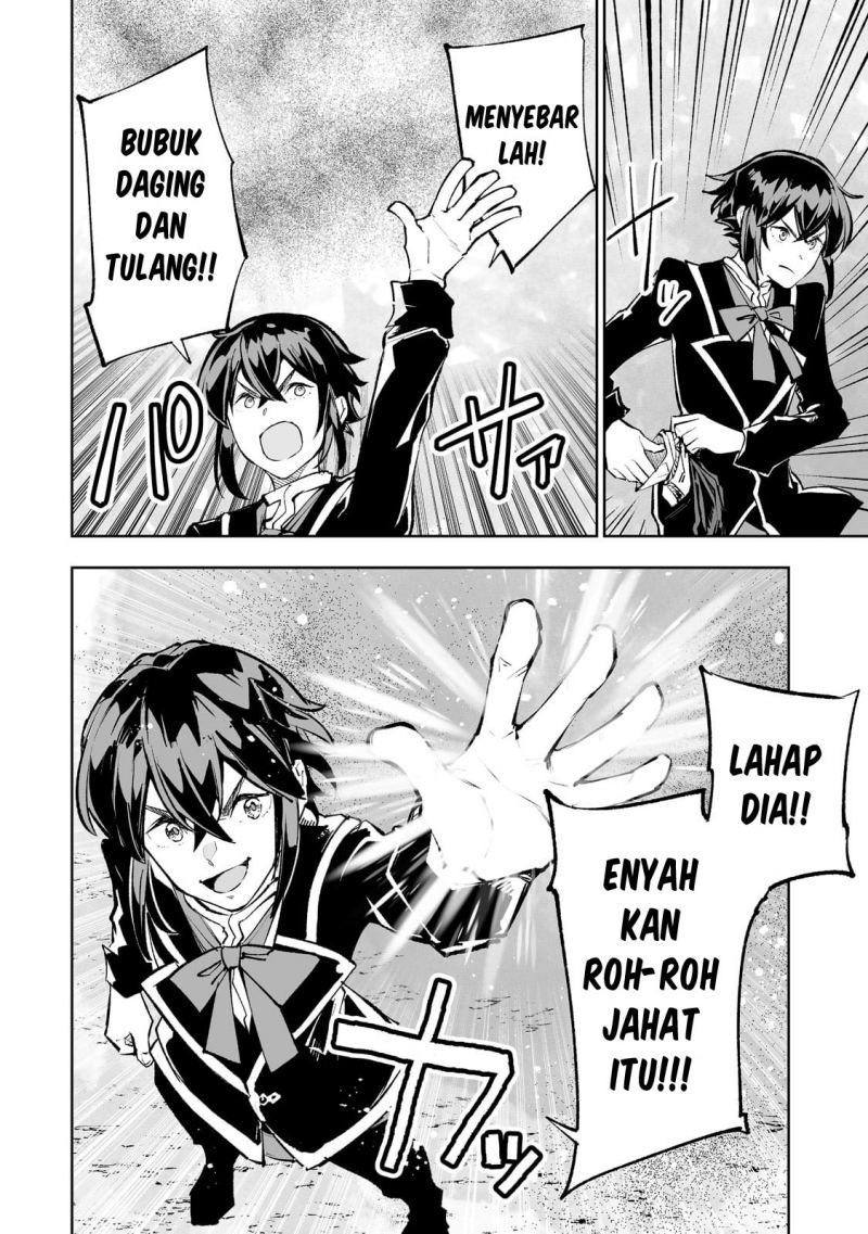 Teihen Ryoushu no Kanchigai Eiyuutan Chapter 45 Gambar 18