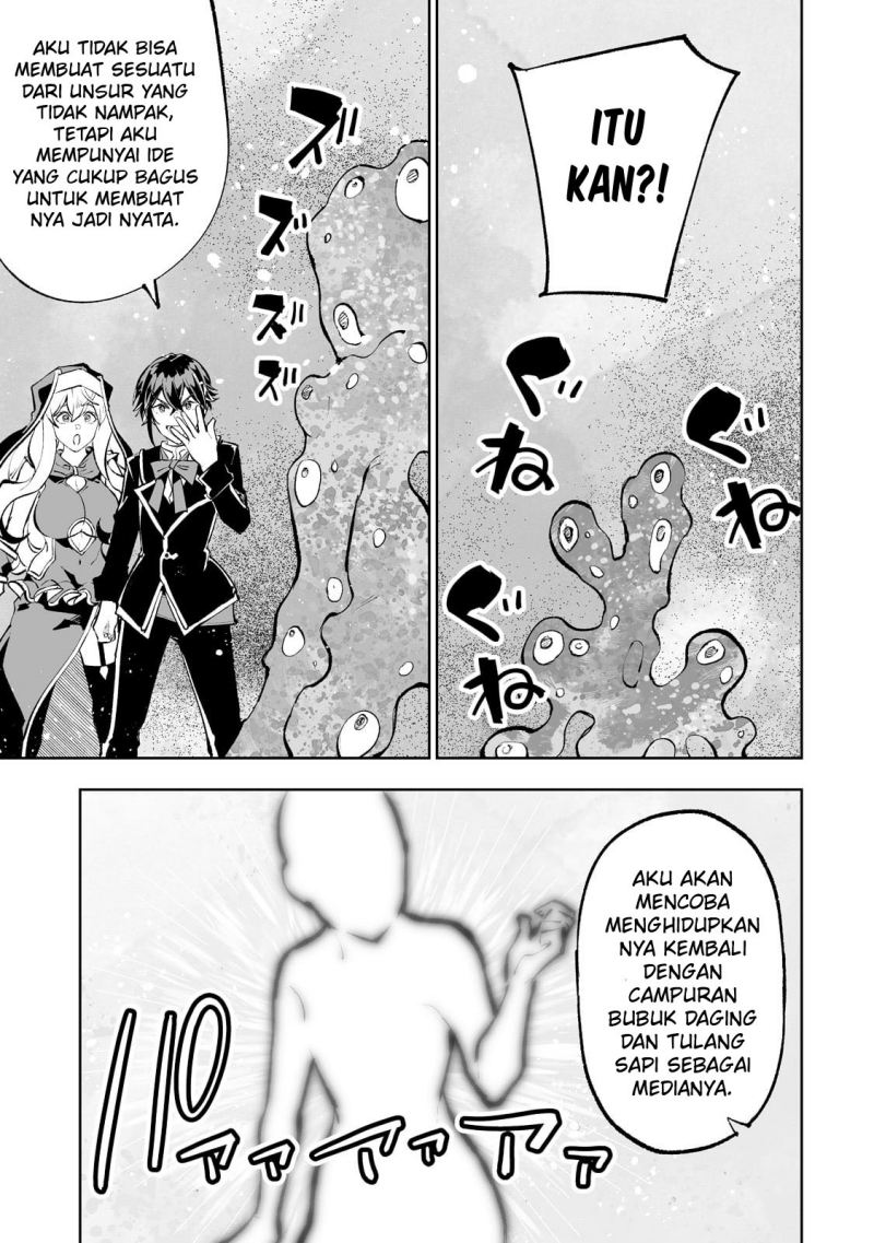 Teihen Ryoushu no Kanchigai Eiyuutan Chapter 45 Gambar 19