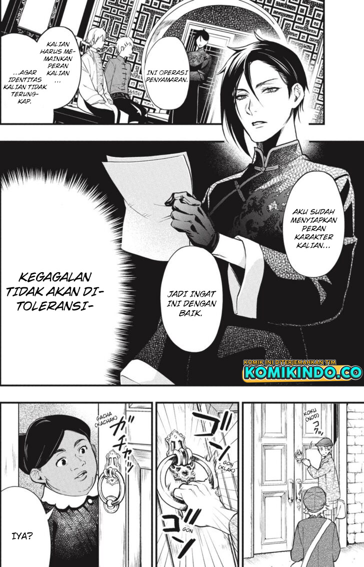 Kuroshitsuji Chapter 192 Gambar 13