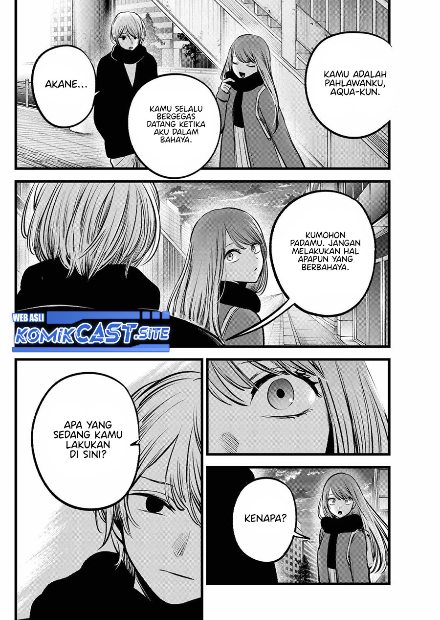 Oshi no Ko Chapter 98 Gambar 6