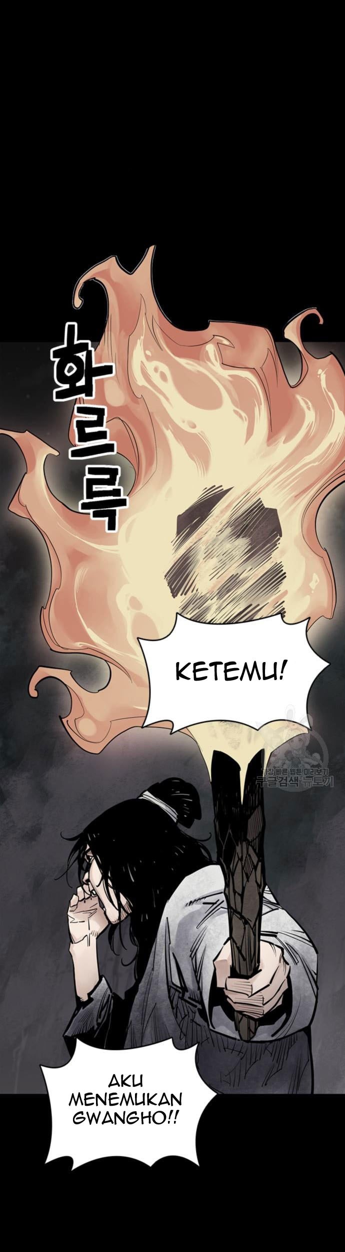 Baca Death God Chapter 12 Gambar 2