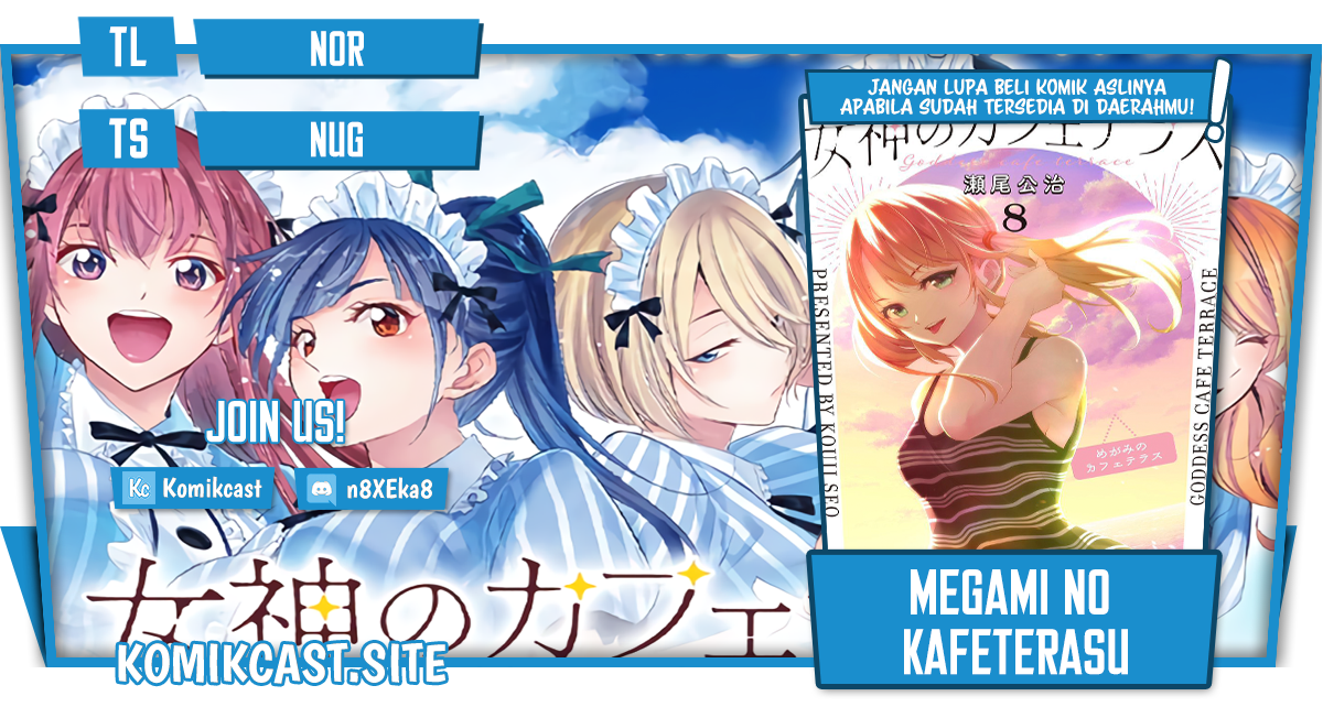 Baca Komik Megami no Kafeterasu (Goddess Café Terrace) Chapter 80 Gambar 1