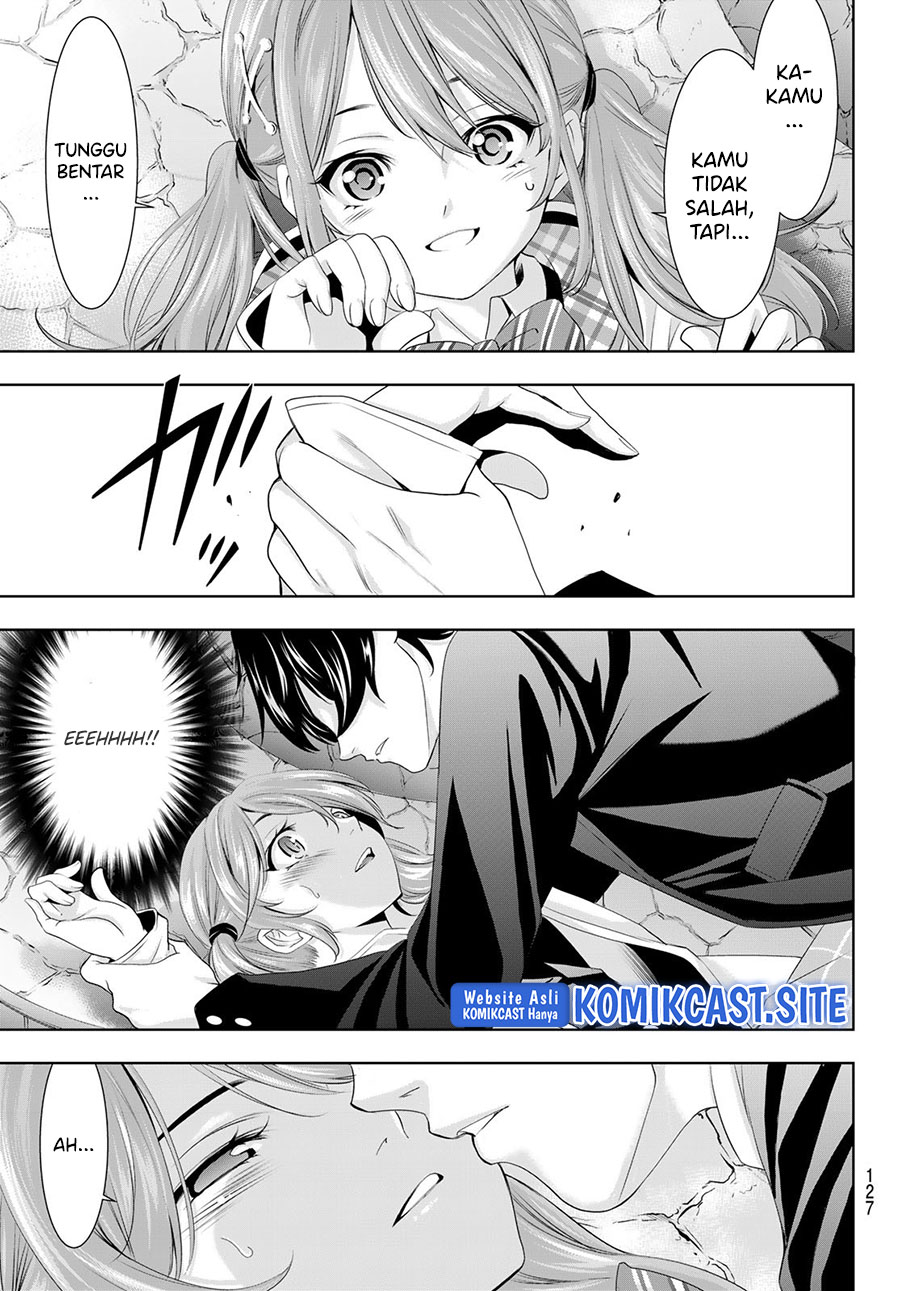Megami no Kafeterasu (Goddess Café Terrace) Chapter 80 Gambar 16