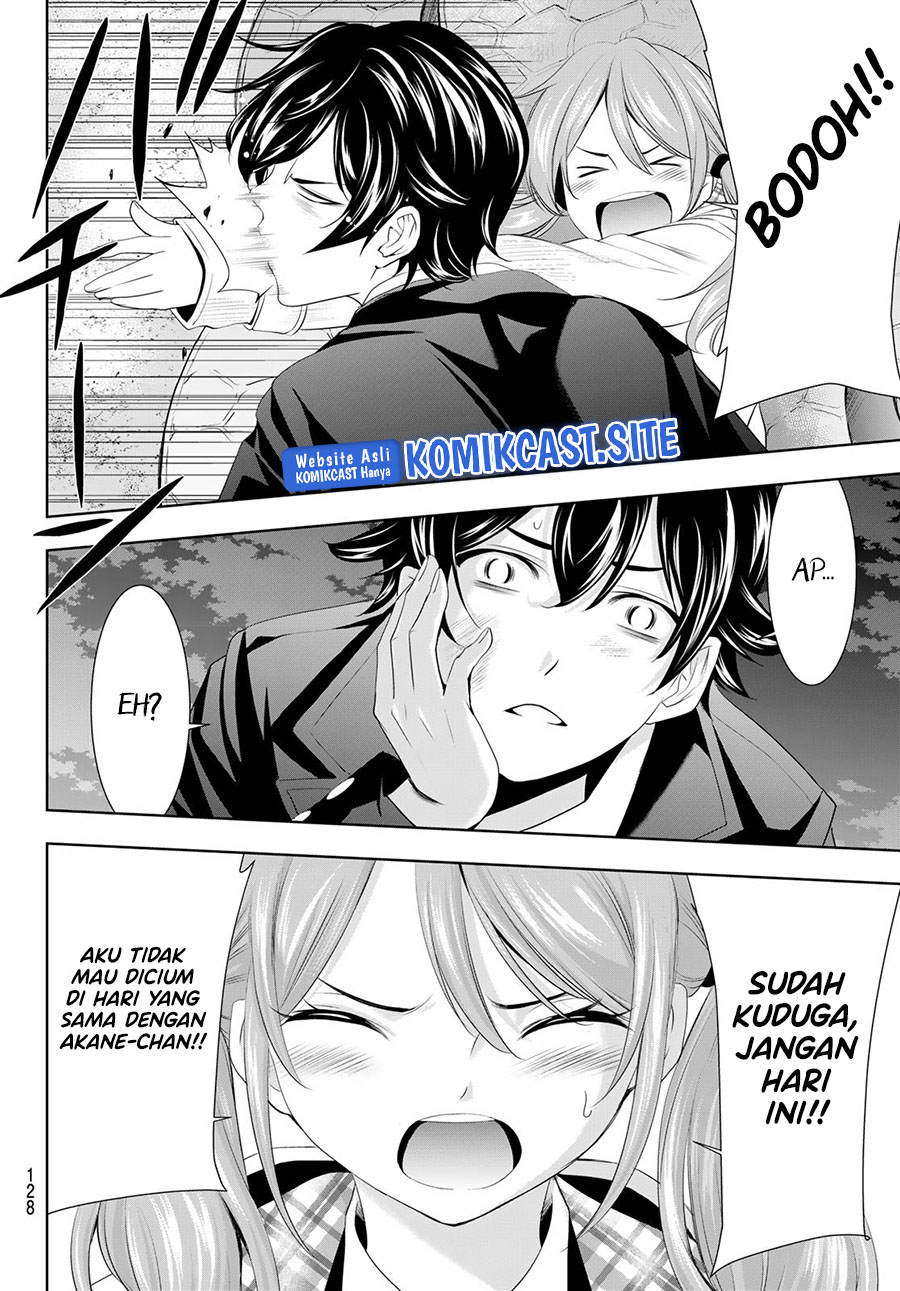 Megami no Kafeterasu (Goddess Café Terrace) Chapter 80 Gambar 17