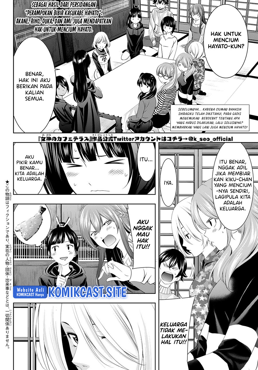 Megami no Kafeterasu (Goddess Café Terrace) Chapter 80 Gambar 3