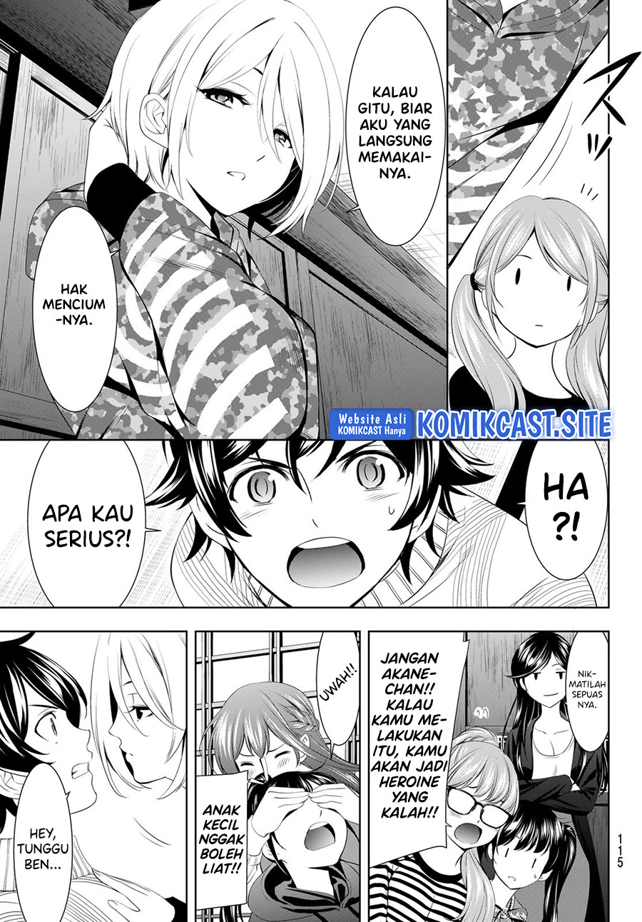 Megami no Kafeterasu (Goddess Café Terrace) Chapter 80 Gambar 4