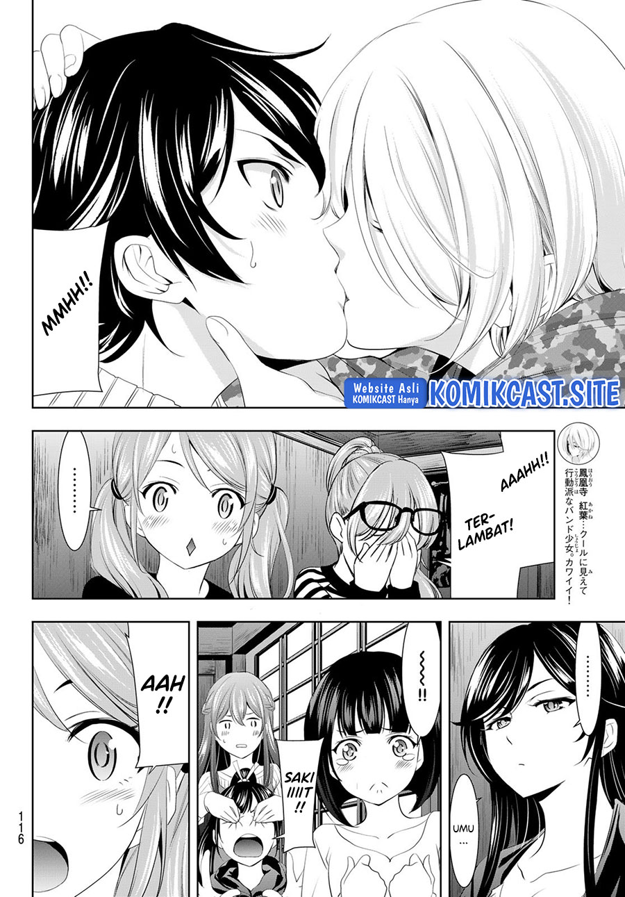 Megami no Kafeterasu (Goddess Café Terrace) Chapter 80 Gambar 5
