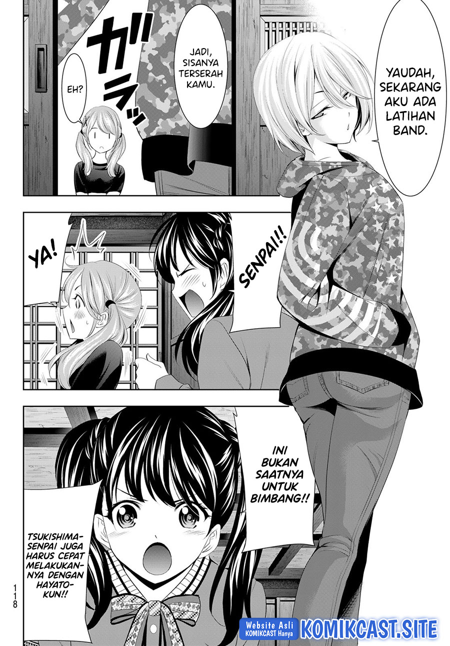 Megami no Kafeterasu (Goddess Café Terrace) Chapter 80 Gambar 7