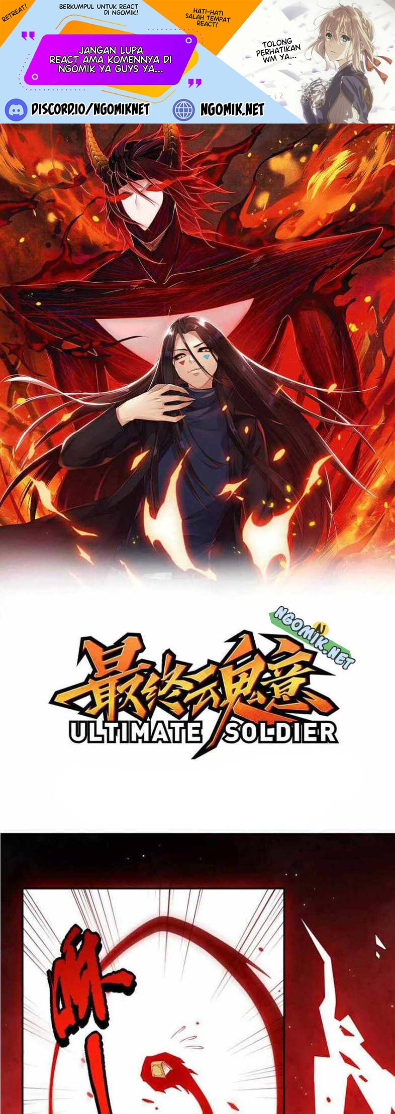 Baca Ultimate Soldier Chapter 170 Gambar 2