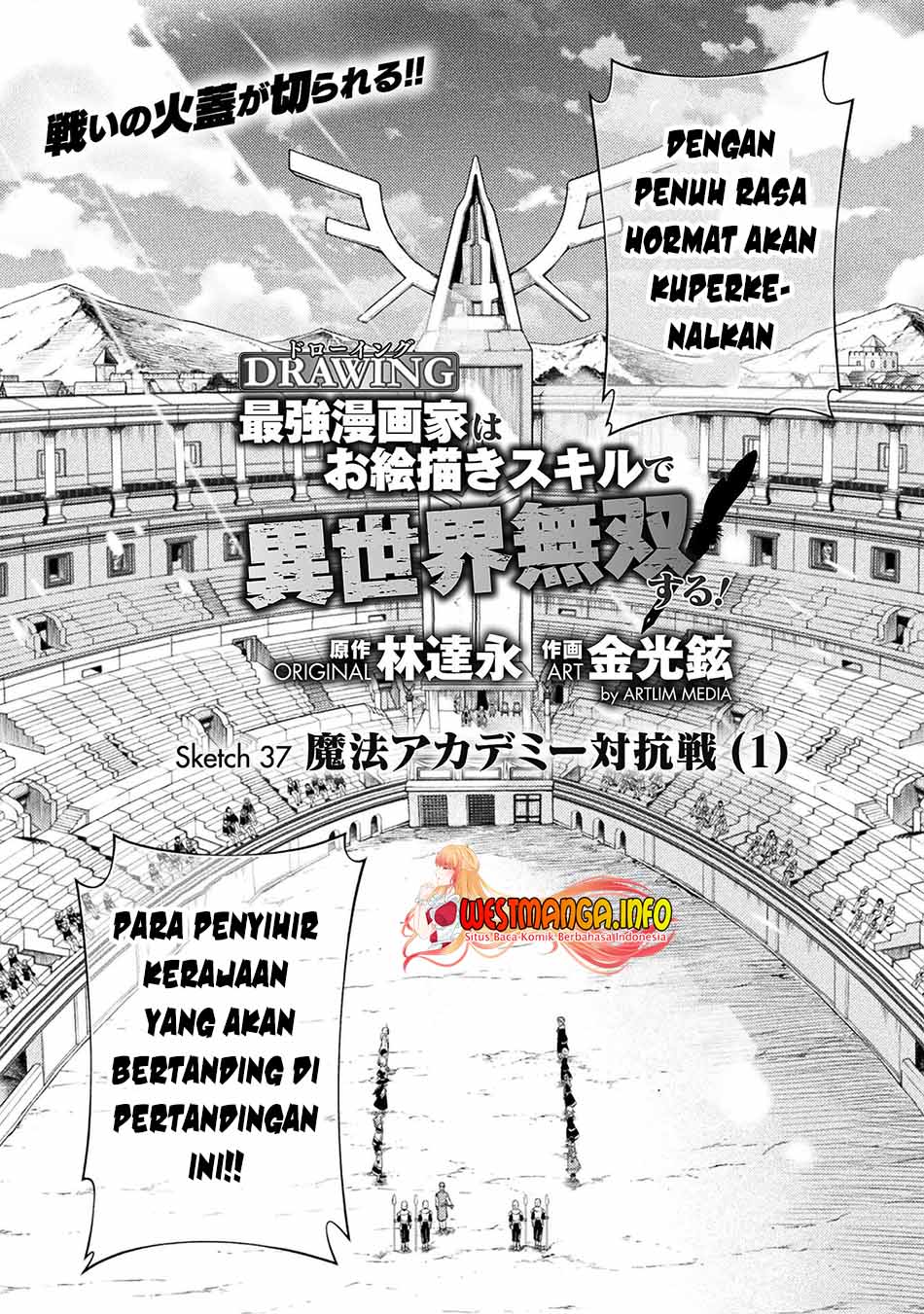 Drawing: Saikyou Mangaka wa Oekaki Skill de Isekai Musou Suru! Chapter 37 Gambar 3