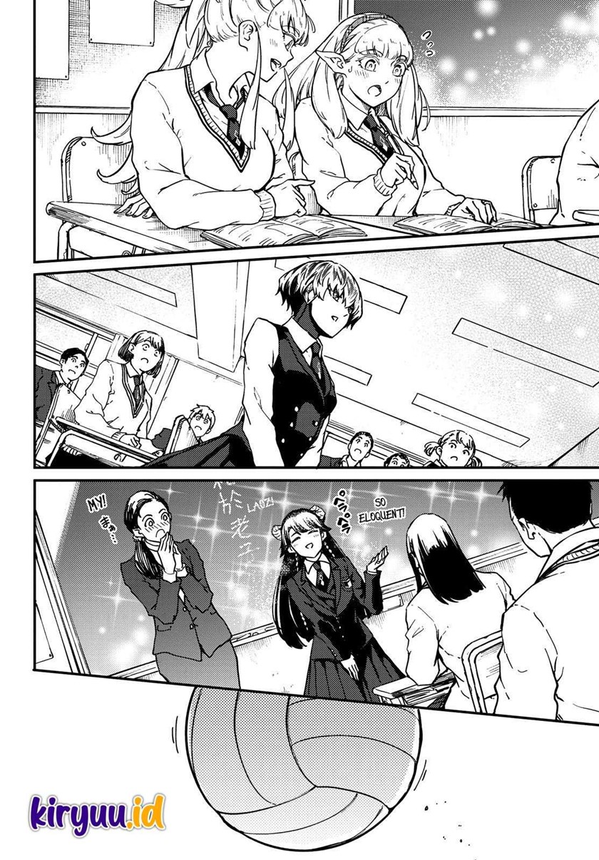 Kekkon Yubiwa Monogatari Chapter 71 Gambar 10