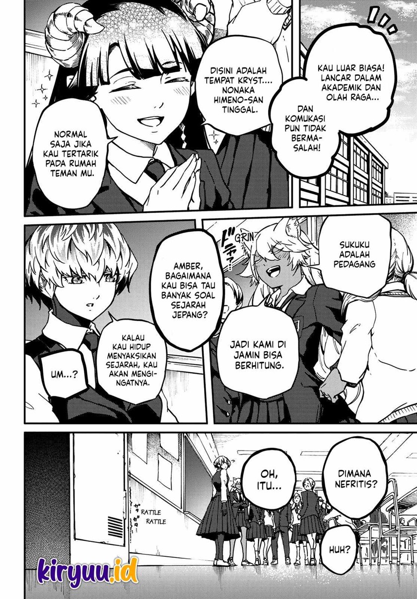 Kekkon Yubiwa Monogatari Chapter 71 Gambar 13