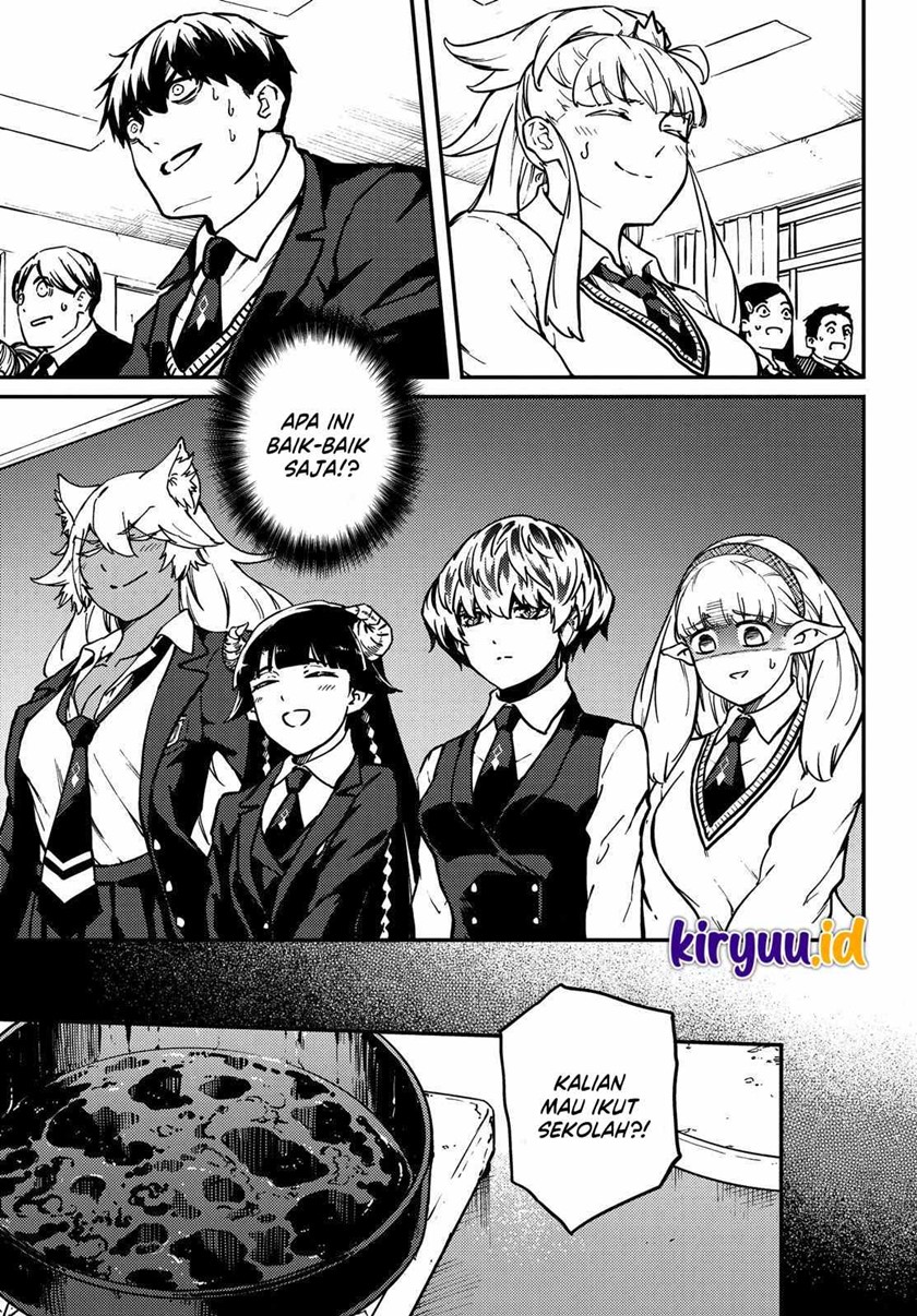 Kekkon Yubiwa Monogatari Chapter 71 Gambar 5