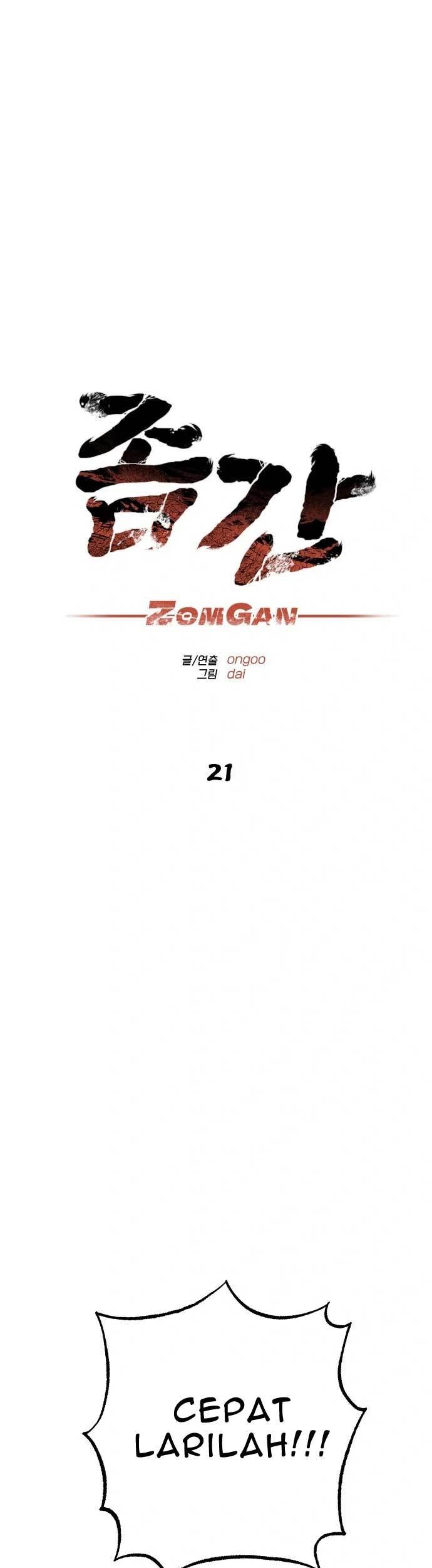 ZomGan Chapter 21 Gambar 18