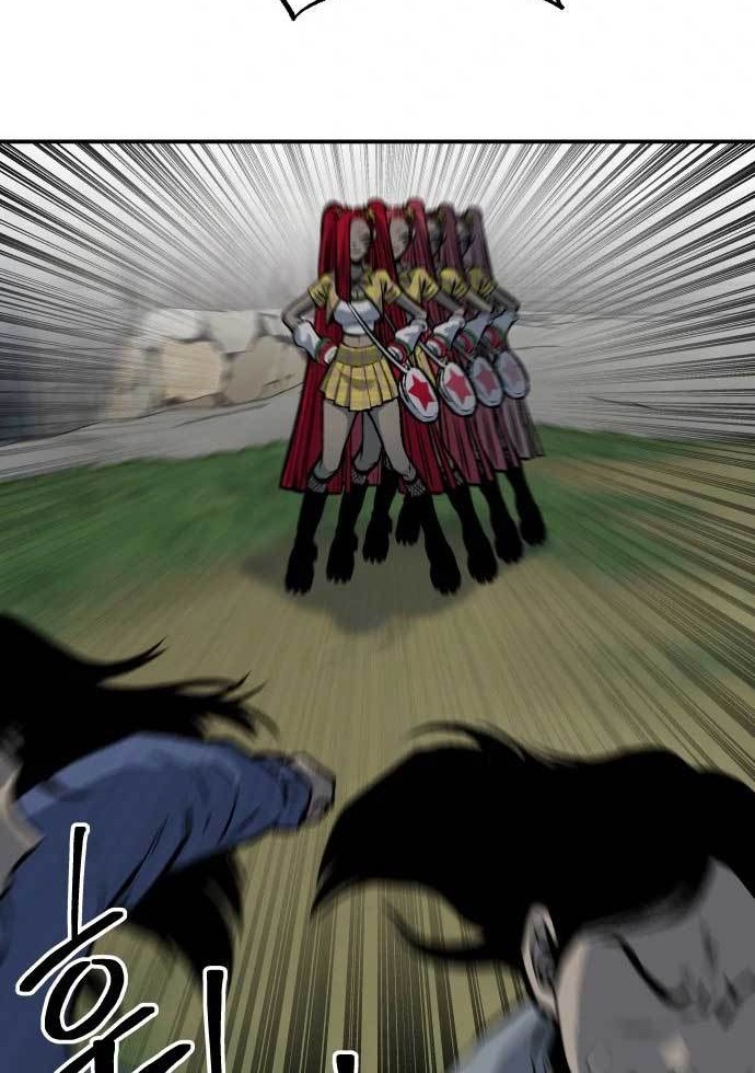 ZomGan Chapter 21 Gambar 19