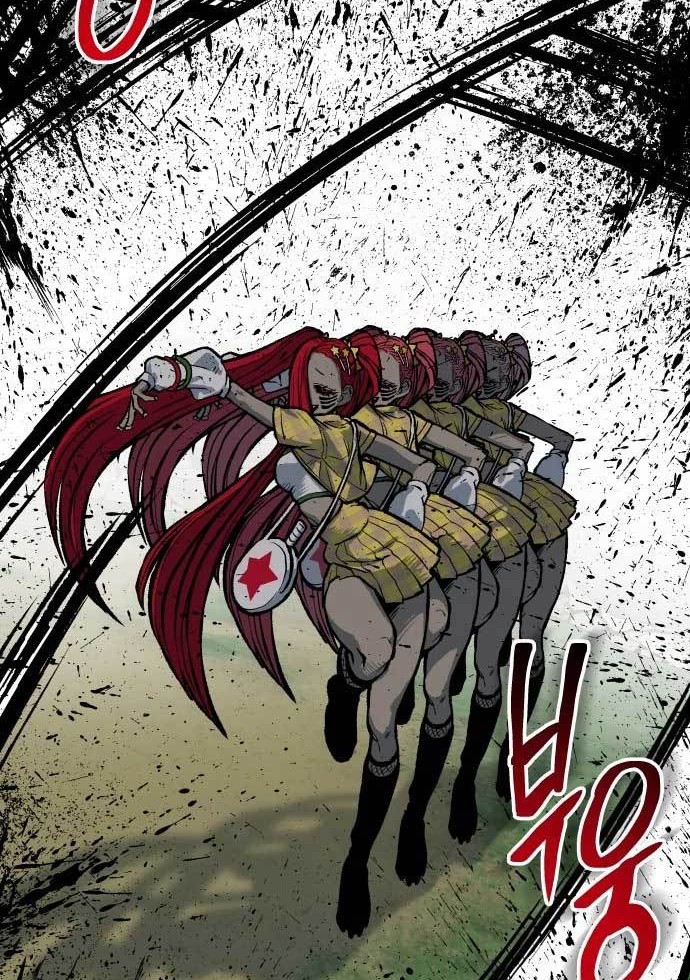 ZomGan Chapter 21 Gambar 29