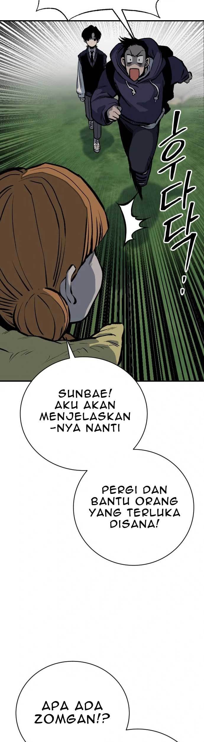 ZomGan Chapter 21 Gambar 72