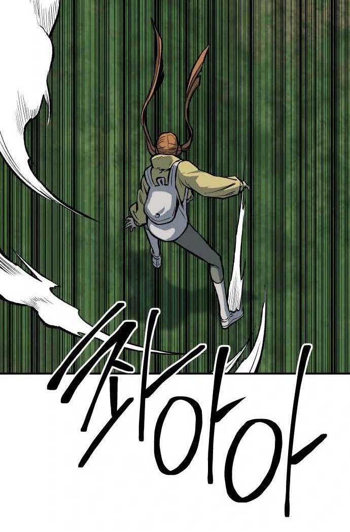 ZomGan Chapter 21 Gambar 81