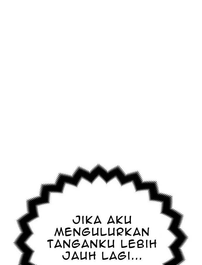 ZomGan Chapter 21 Gambar 83
