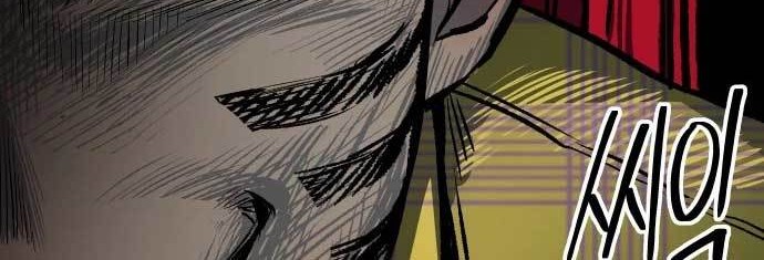 ZomGan Chapter 21 Gambar 105