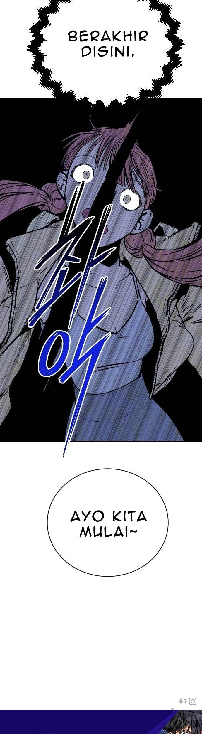 ZomGan Chapter 21 Gambar 112