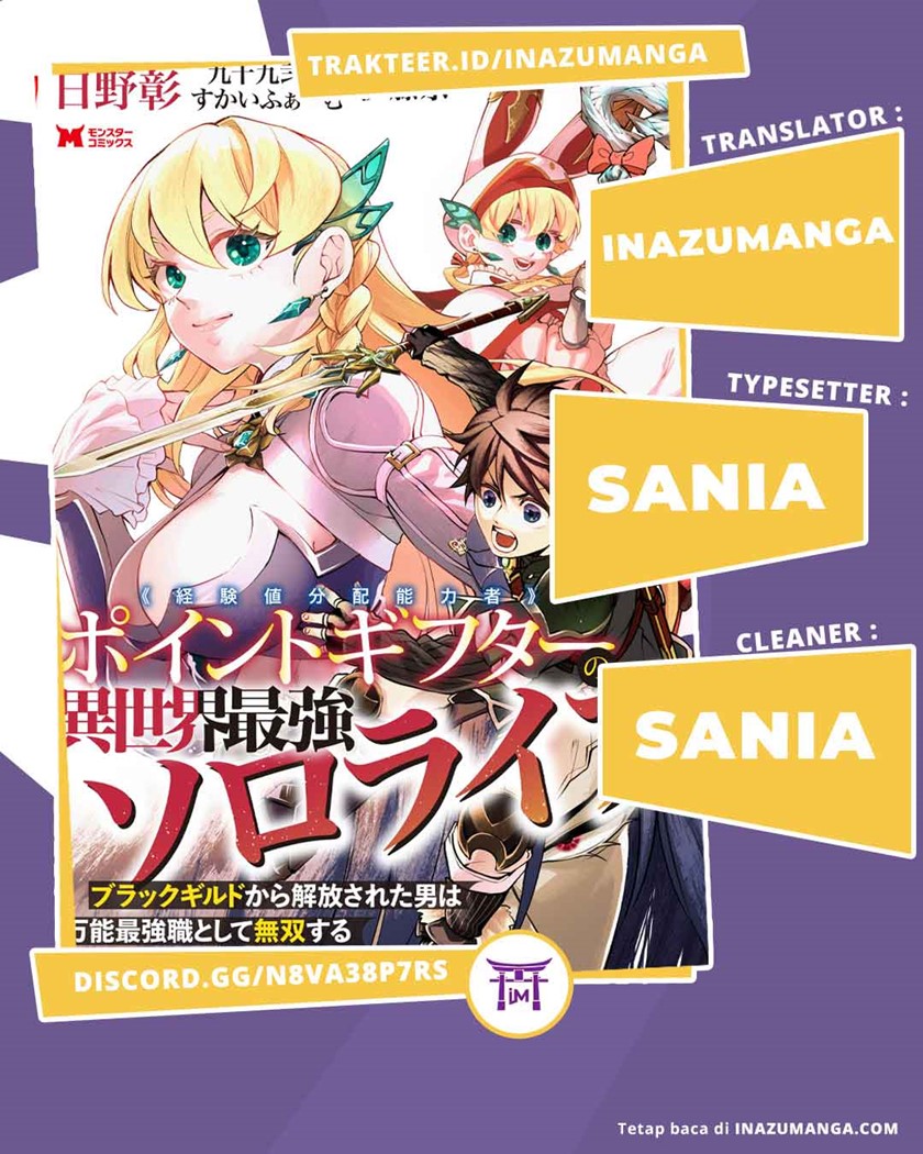 Baca Komik Point Gifter Keikenchi Bunpai Nouryokusha no Isekai Saikyou Solo Life Chapter 1.2 Gambar 1