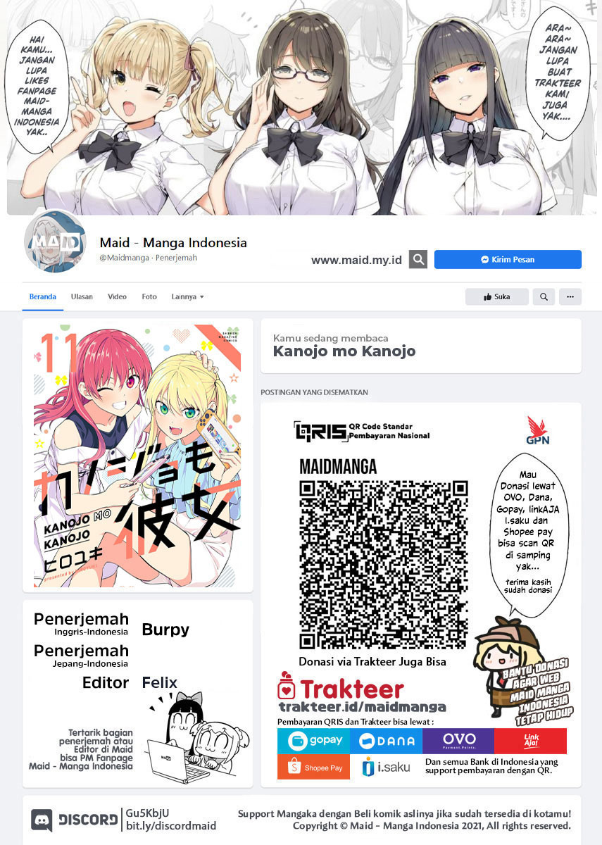 Baca  Kanojo mo Kanojo Chapter 109 Gambar 2