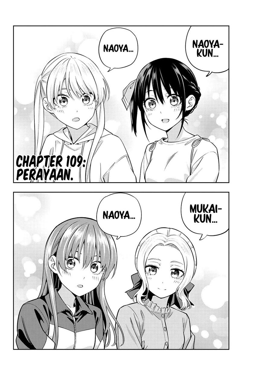 Kanojo mo Kanojo Chapter 109 Gambar 4