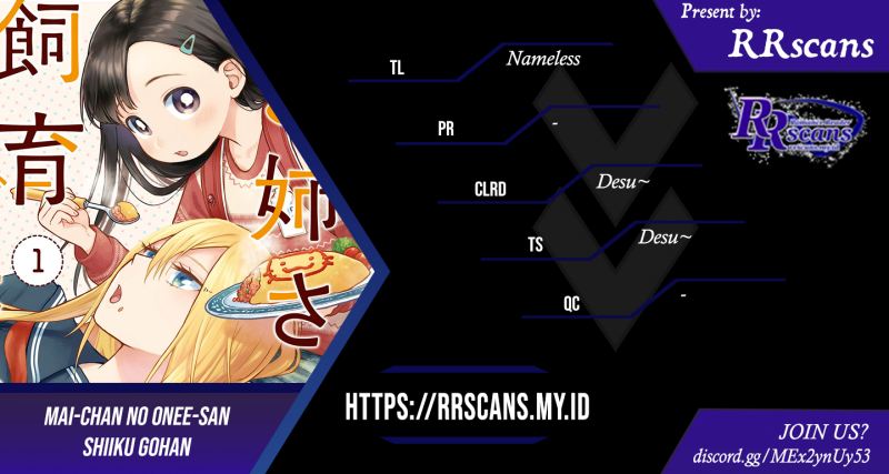 Baca Komik Mai-chan no Onee-san Shiiku Gohan. Chapter 3 Gambar 1