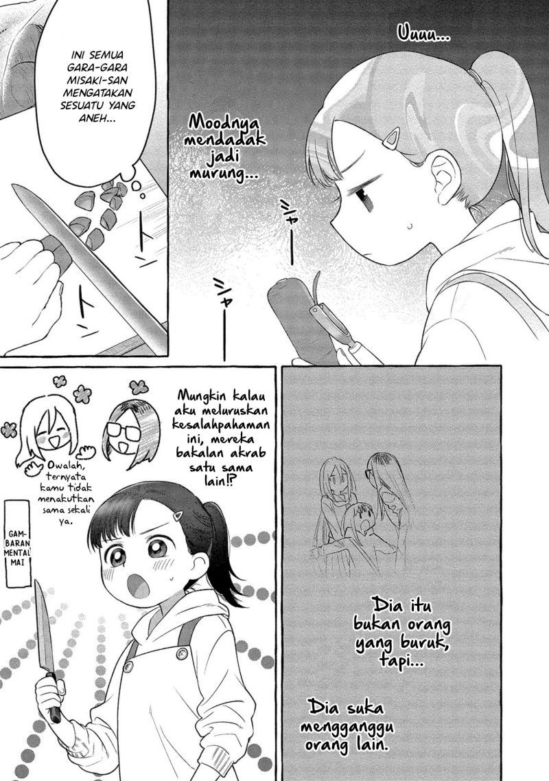 Mai-chan no Onee-san Shiiku Gohan. Chapter 3 Gambar 11