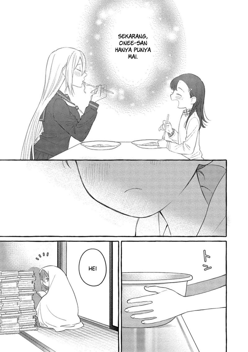 Mai-chan no Onee-san Shiiku Gohan. Chapter 3 Gambar 15