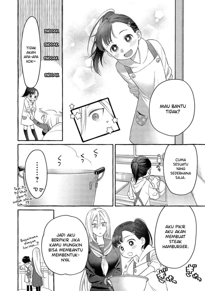 Mai-chan no Onee-san Shiiku Gohan. Chapter 3 Gambar 16