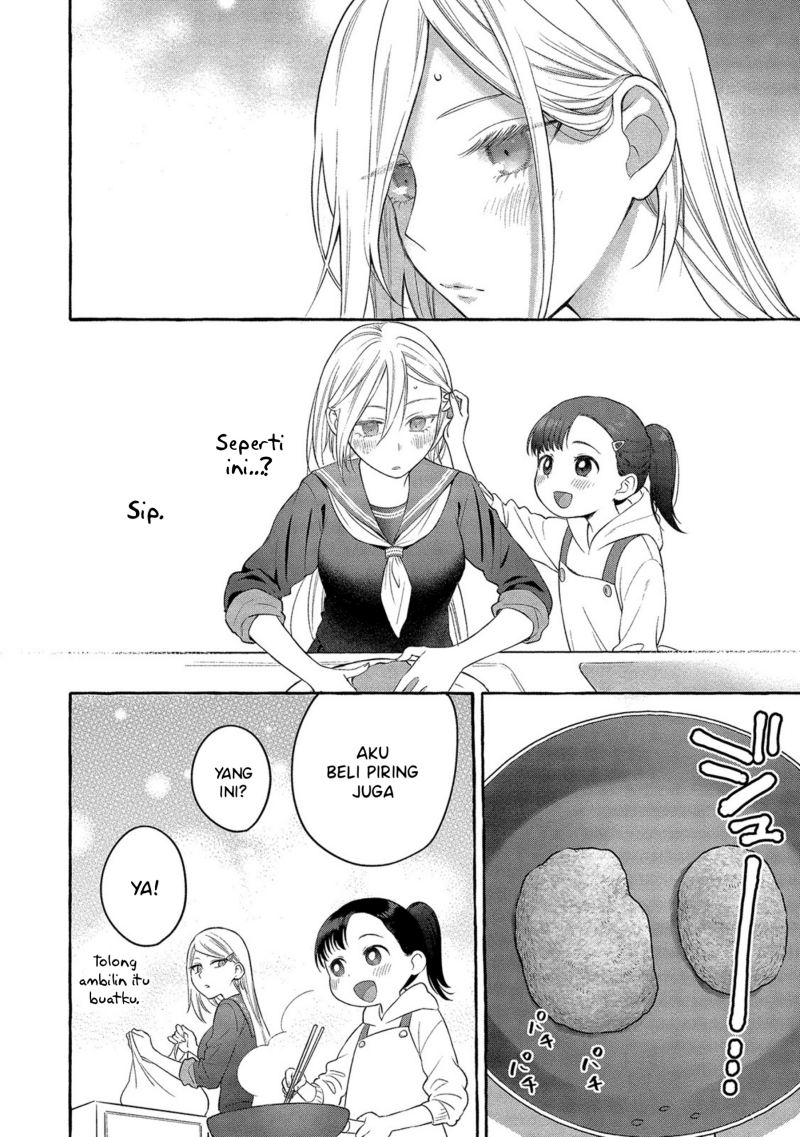 Mai-chan no Onee-san Shiiku Gohan. Chapter 3 Gambar 18