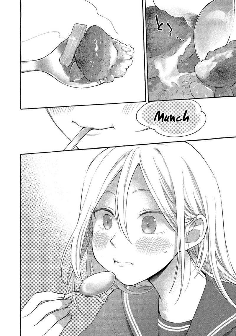 Mai-chan no Onee-san Shiiku Gohan. Chapter 3 Gambar 20