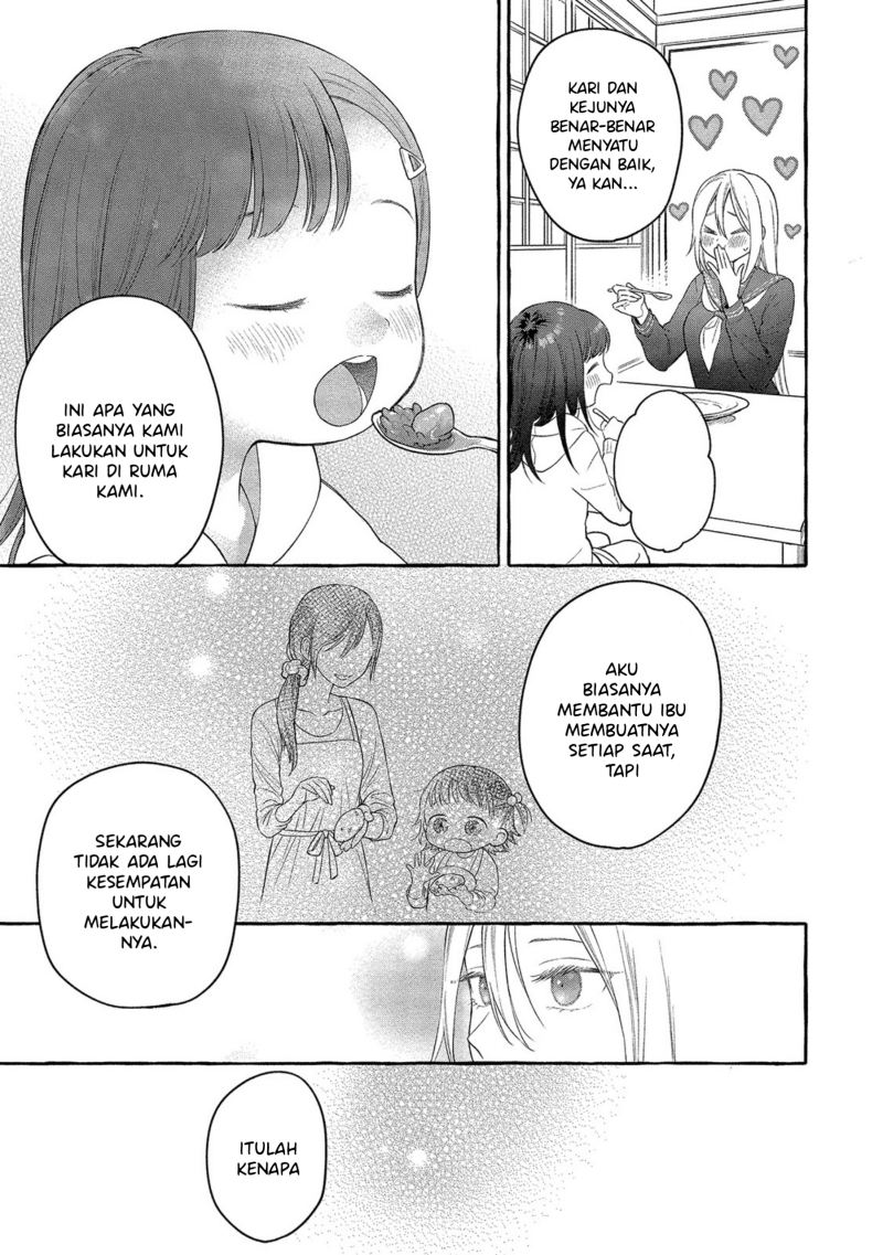 Mai-chan no Onee-san Shiiku Gohan. Chapter 3 Gambar 21