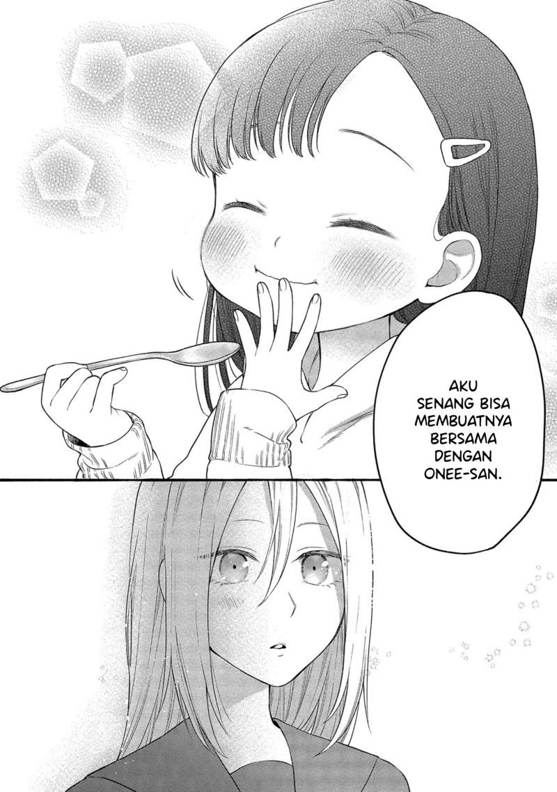 Mai-chan no Onee-san Shiiku Gohan. Chapter 3 Gambar 22