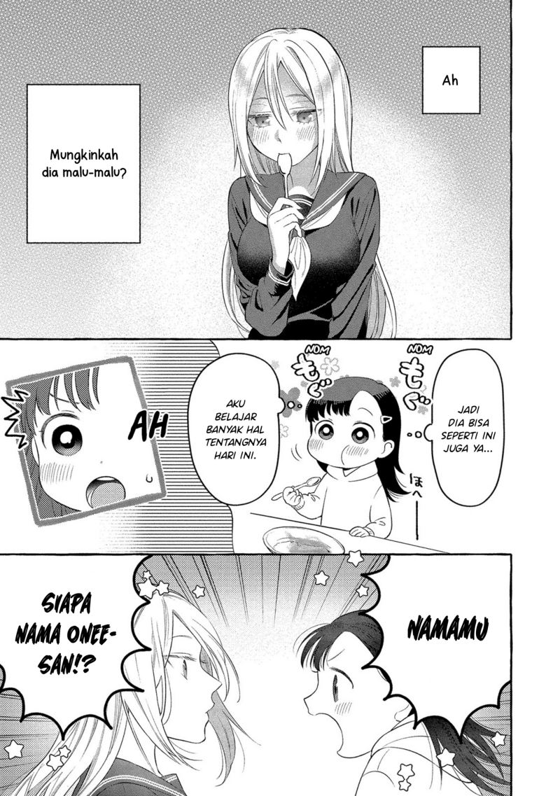 Mai-chan no Onee-san Shiiku Gohan. Chapter 3 Gambar 23
