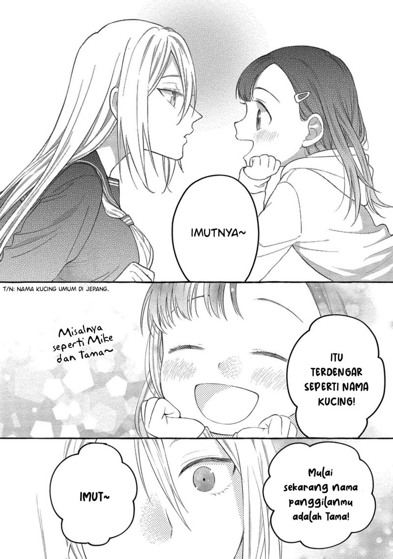 Mai-chan no Onee-san Shiiku Gohan. Chapter 3 Gambar 26