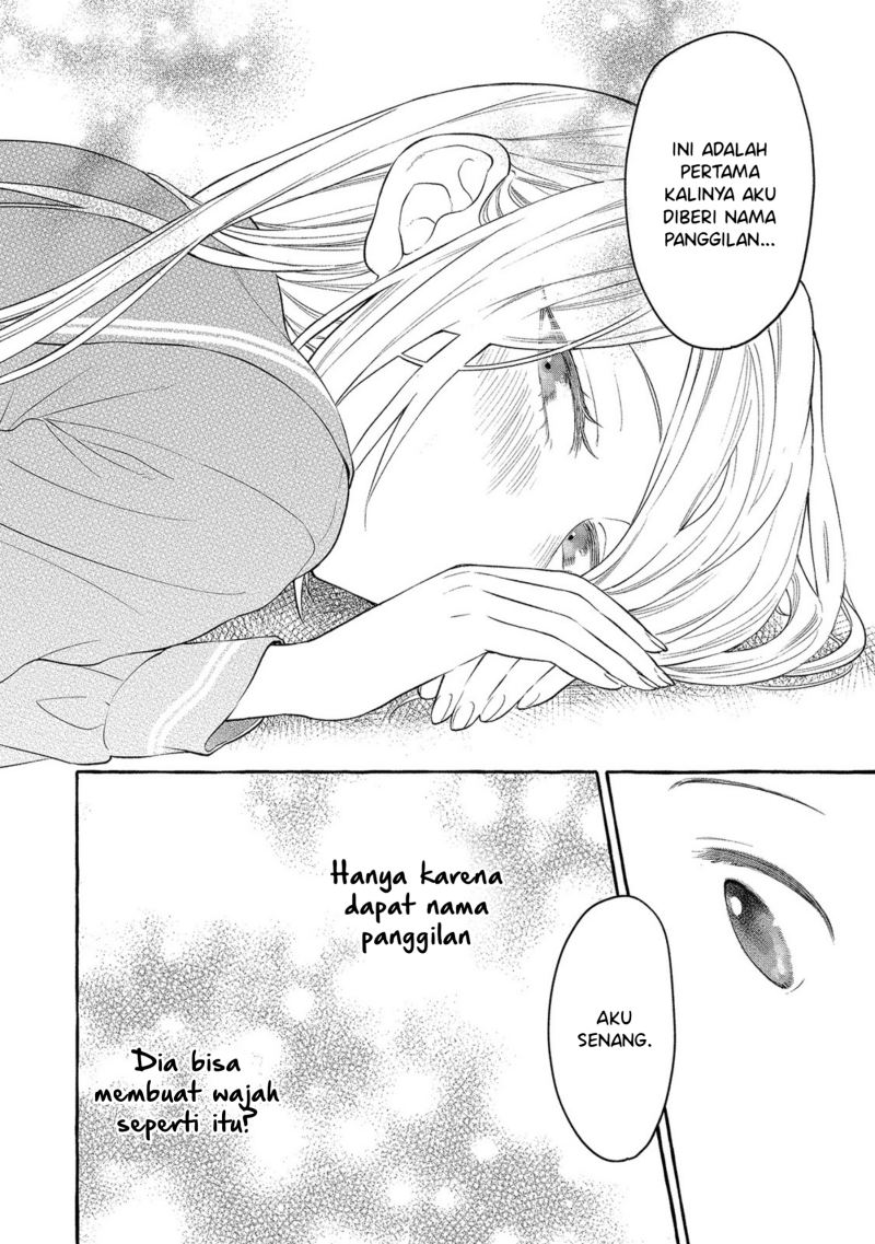 Mai-chan no Onee-san Shiiku Gohan. Chapter 3 Gambar 28