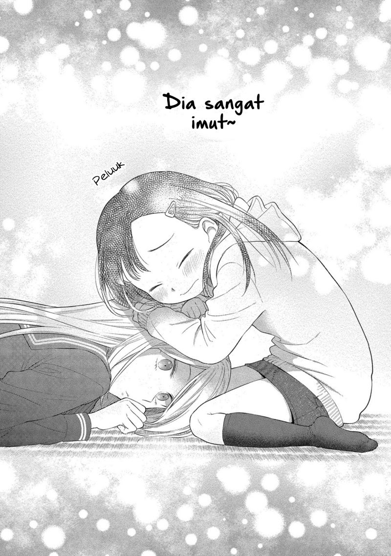 Mai-chan no Onee-san Shiiku Gohan. Chapter 3 Gambar 29