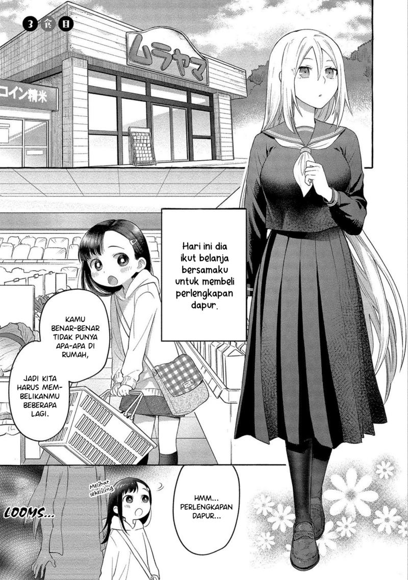 Mai-chan no Onee-san Shiiku Gohan. Chapter 3 Gambar 3