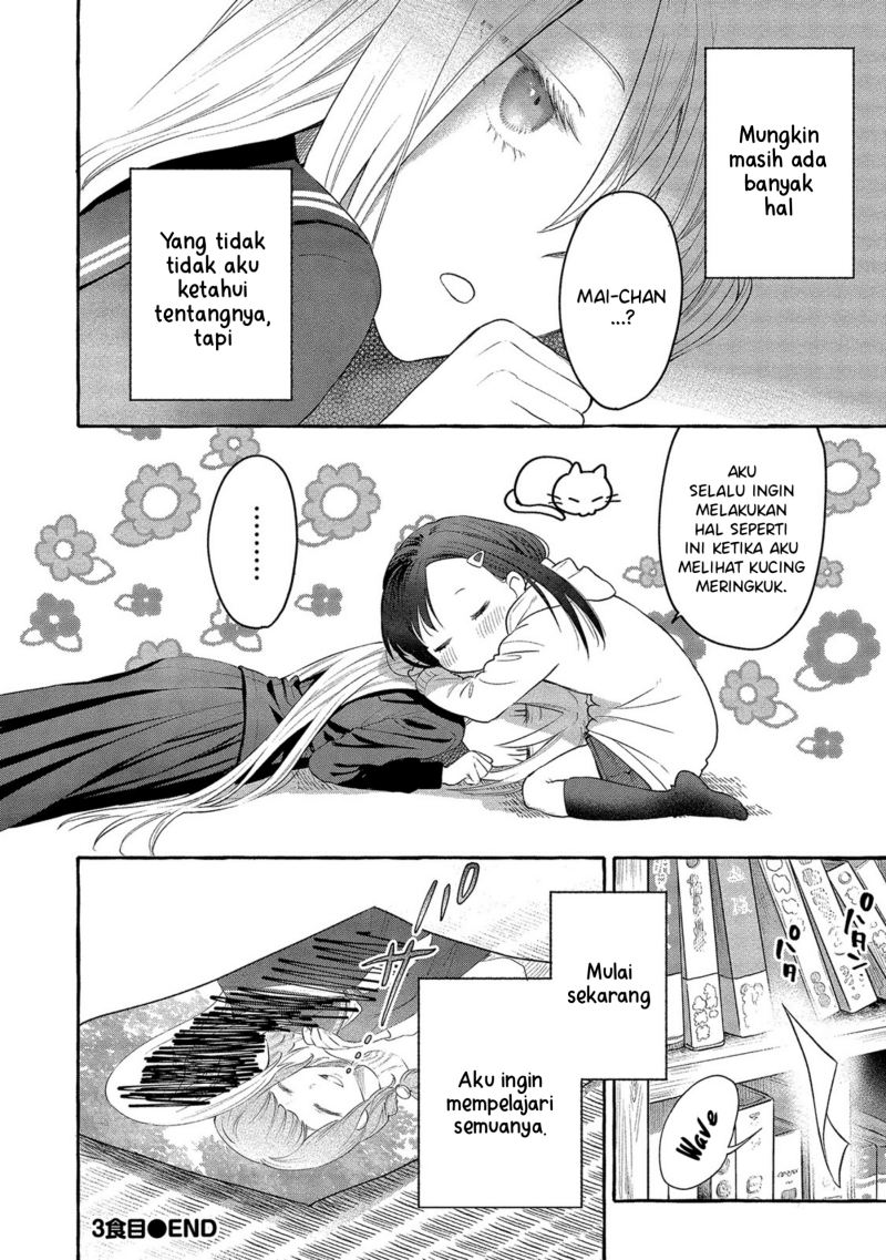 Mai-chan no Onee-san Shiiku Gohan. Chapter 3 Gambar 30